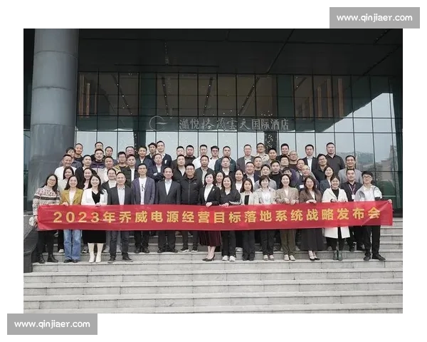 围绕比赛i的精彩瞬间与战略分析,探讨其对行业发展的深远影响