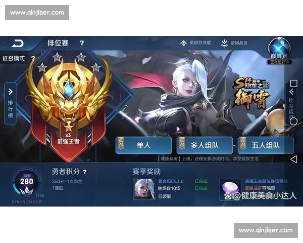 围绕WE比赛精彩瞬间深度解析电竞激情与团队荣耀征程物语之梦想