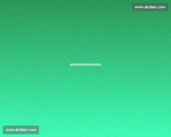 全国说课比赛一等奖获奖心得与教学创新探索分享