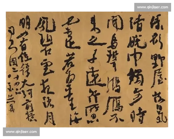 2017年度全国书法大赛精彩回顾与获奖作品展示